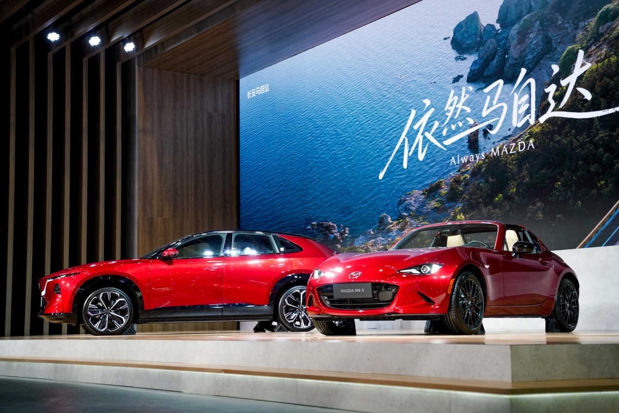 北京车展长安马自达 进一步传递深耕中国市场的信心
