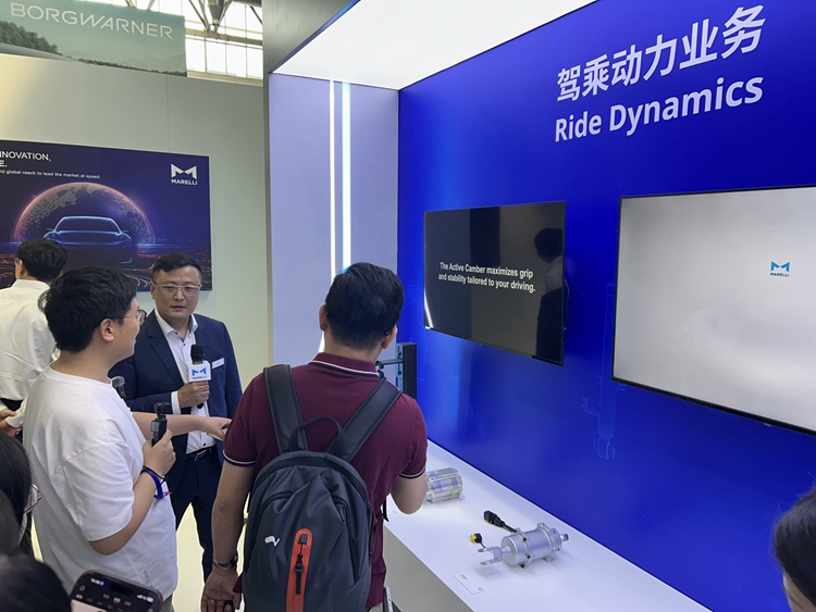 马瑞利亮相2026北京车展：为车企提供竞争优势的车辆动态技术