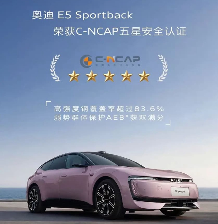 上汽大众 ID. ERA 9X将于4月25日上市 上汽大众 ID. ERA 9X将于4月25日上市