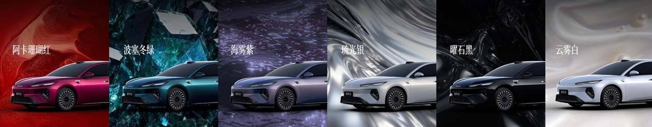 售价19.69万-23.99万元,比亚迪海豹08正式上市 售价19.69万-23.99万元,比亚迪海豹08正式上市